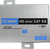  Octava HDCAT-IR 3D HDMI+IR over ethernet kabel 